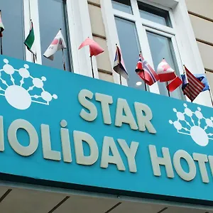 Star Holiday 3* Istanbul